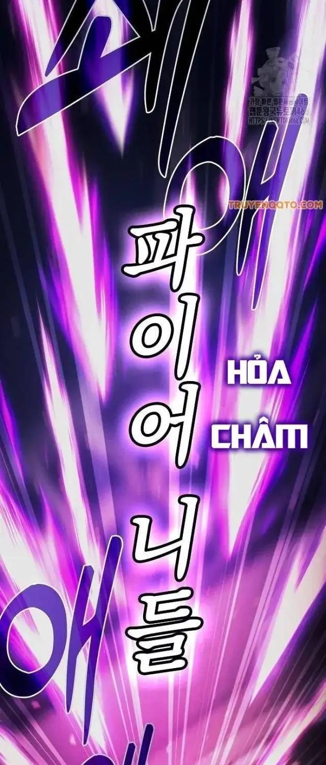 Kiếm Thánh Thiên Tài Của Học Viện Chap 81 - Next Chap 82