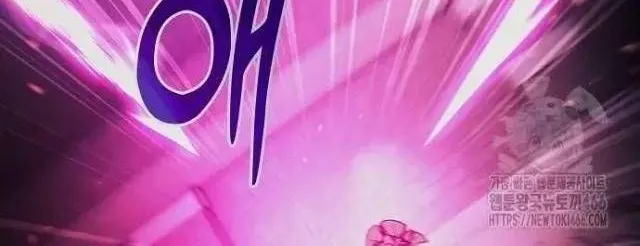 Kiếm Thánh Thiên Tài Của Học Viện Chap 81 - Next Chap 82