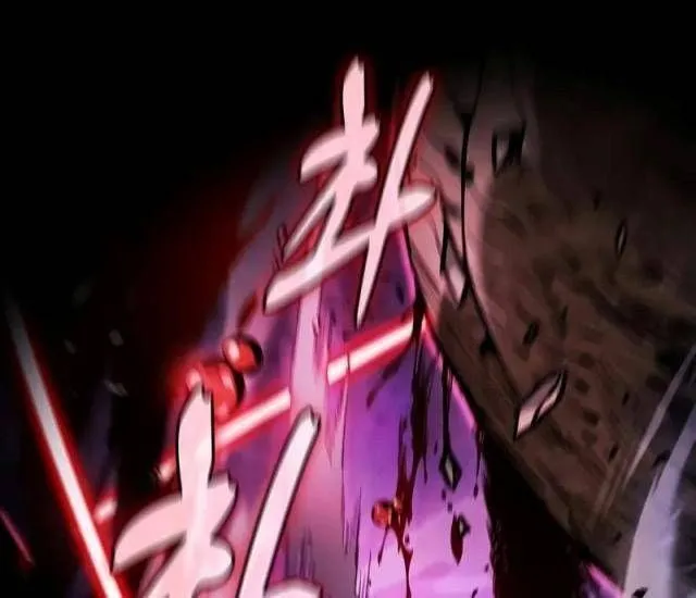 Kiếm Thánh Thiên Tài Của Học Viện Chap 86 - Next Chap 87