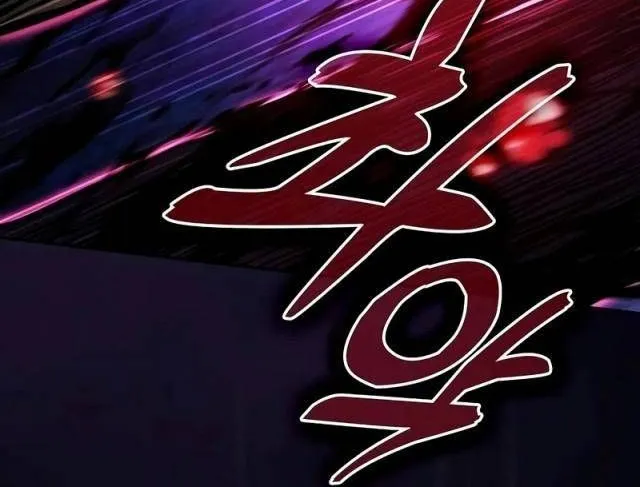 Kiếm Thánh Thiên Tài Của Học Viện Chap 86 - Next Chap 87