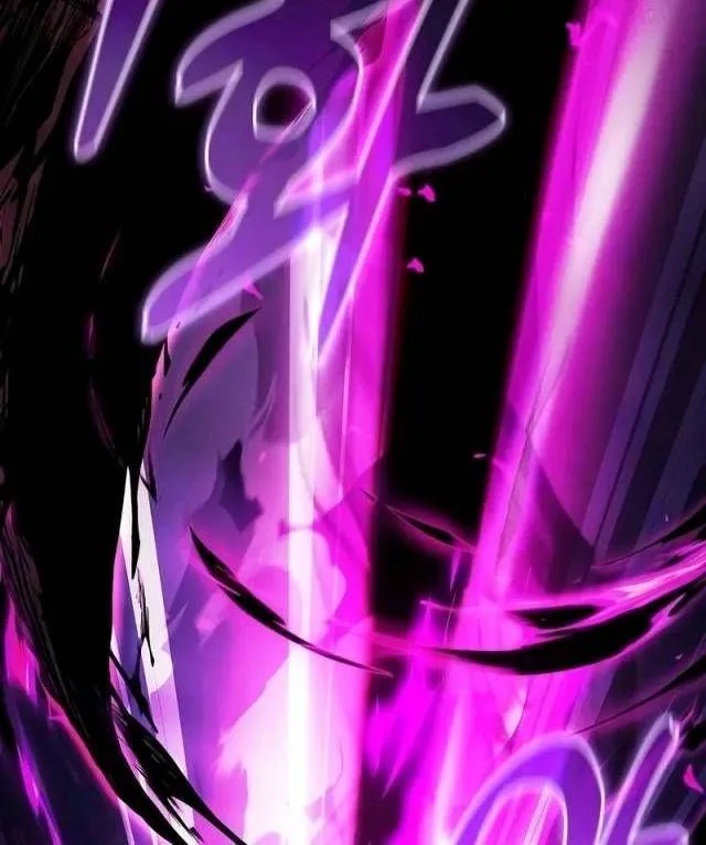 Kiếm Thánh Thiên Tài Của Học Viện Chap 86 - Next Chap 87