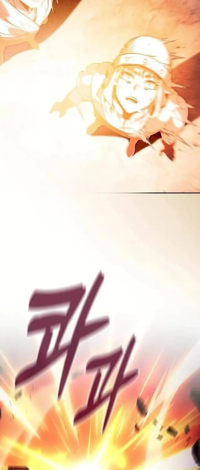 Kiếm Thánh Thiên Tài Của Học Viện Chap 88 - Next Chap 89