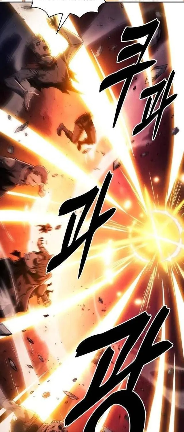 Kiếm Thánh Thiên Tài Của Học Viện Chap 88 - Next Chap 89