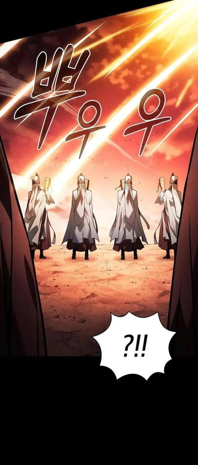 Kiếm Thánh Thiên Tài Của Học Viện Chap 88 - Next Chap 89