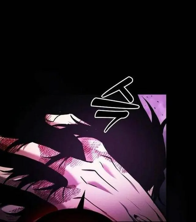 Kiếm Thánh Thiên Tài Của Học Viện Chap 89 - Next Chap 90