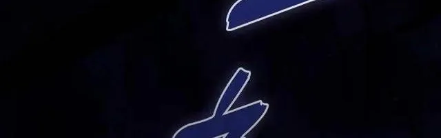 Kiếm Thánh Thiên Tài Của Học Viện Chap 89 - Next Chap 90