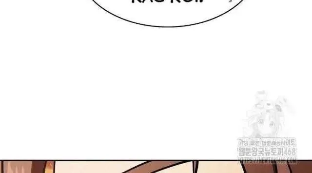 Kiếm Thánh Thiên Tài Của Học Viện Chap 91 - Next Chap 92
