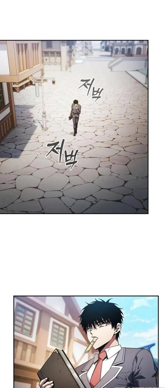 Kiếm Thánh Thiên Tài Của Học Viện Chap 92 - Next Chap 93