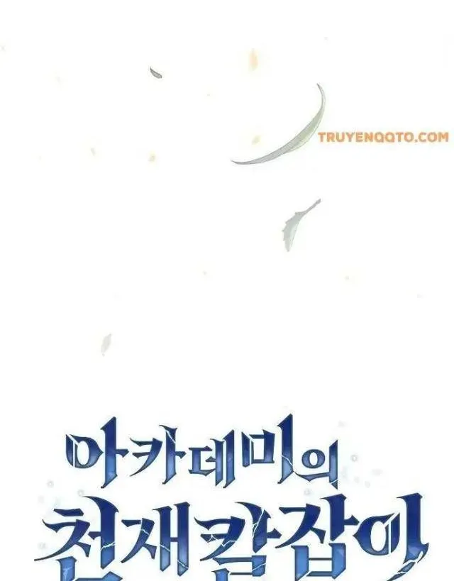 Kiếm Thánh Thiên Tài Của Học Viện Chap 93 - Next Chap 94