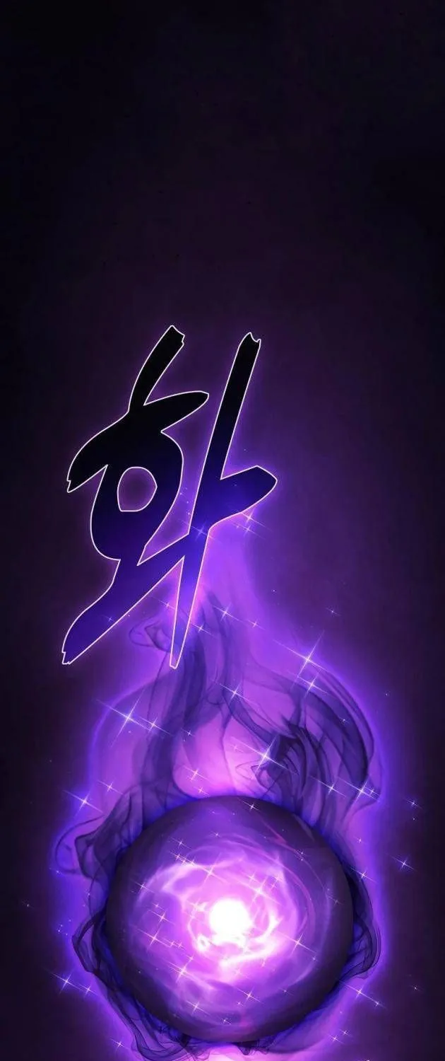 Kiếm Thánh Thiên Tài Của Học Viện Chap 94 - Next Chap 95