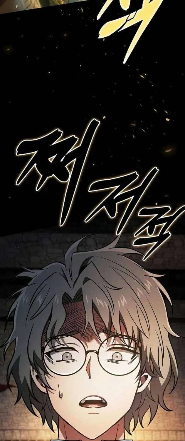 Kiếm Thánh Thiên Tài Của Học Viện Chap 95 - Next Chap 96