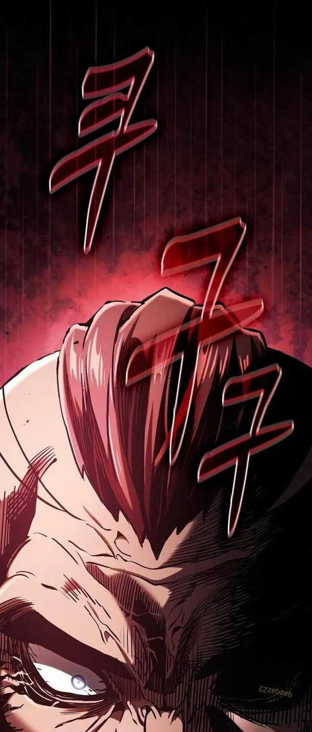 Kiếm Thánh Thiên Tài Của Học Viện Chap 96 - Next Chap 97