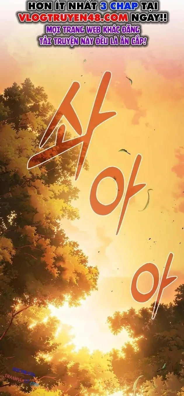 Kiếm Thánh Thiên Tài Của Học Viện Chap 97 - Next Chap 98
