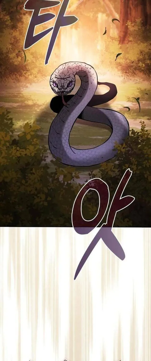 Kiếm Thánh Thiên Tài Của Học Viện Chap 97 - Next Chap 98