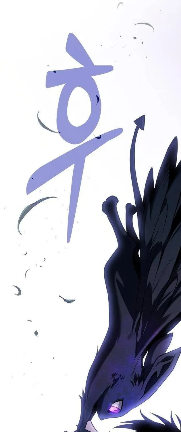 Kiếm Thánh Thiên Tài Của Học Viện Chap 97 - Next Chap 98