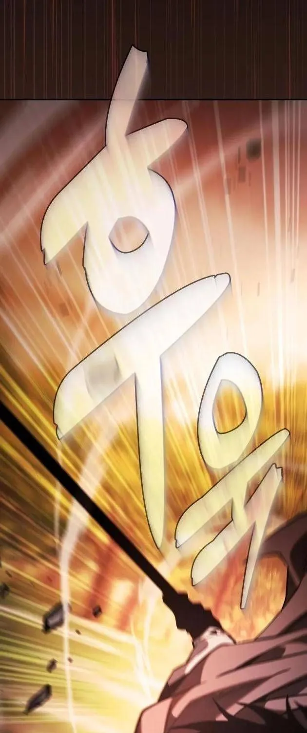 Kiếm Thánh Thiên Tài Của Học Viện Chap 98 - Next Chap 99