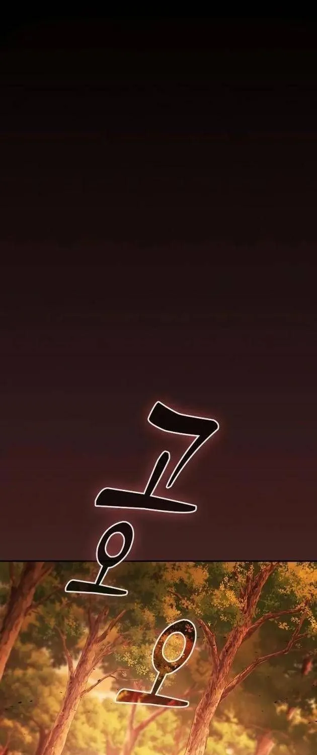 Kiếm Thánh Thiên Tài Của Học Viện Chap 98 - Next Chap 99