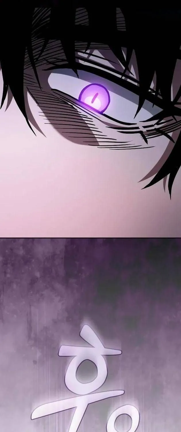 Kiếm Thánh Thiên Tài Của Học Viện Chap 98 - Next Chap 99