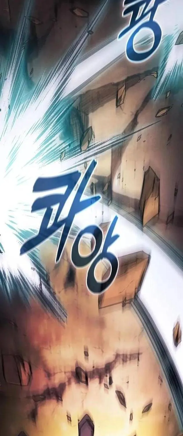 Kiếm Thánh Thiên Tài Của Học Viện Chap 99 - Next Chap 100