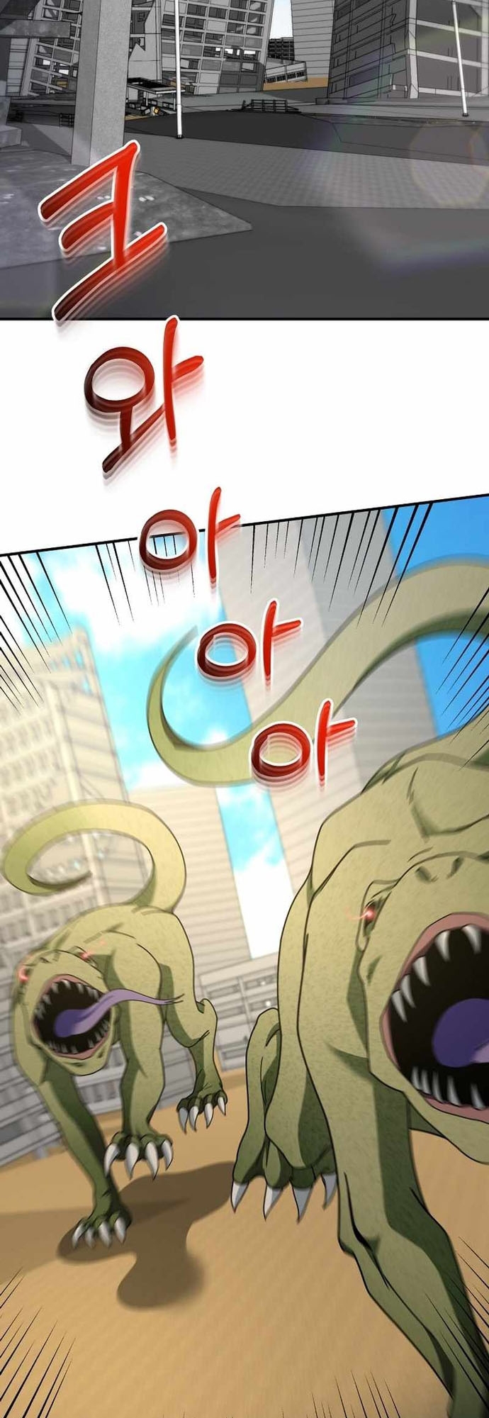 Kiếm Tiền Bằng Kỹ Năng Sao Chép Chap 4 - Next Chap 5