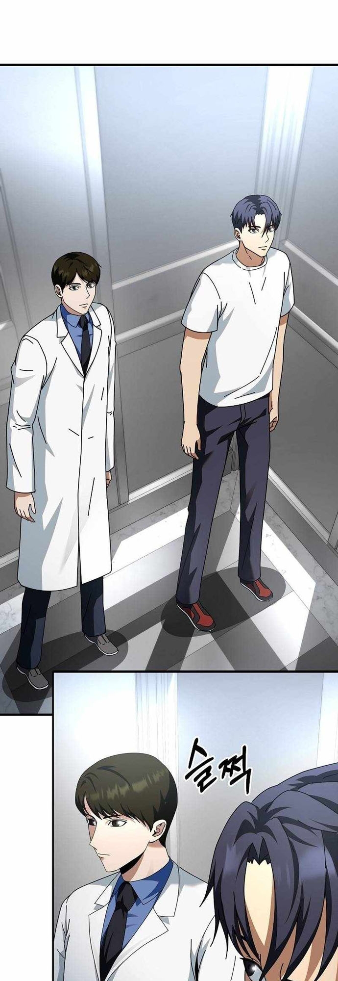 Kiếm Tiền Bằng Kỹ Năng Sao Chép Chap 5 - Next Chap 6