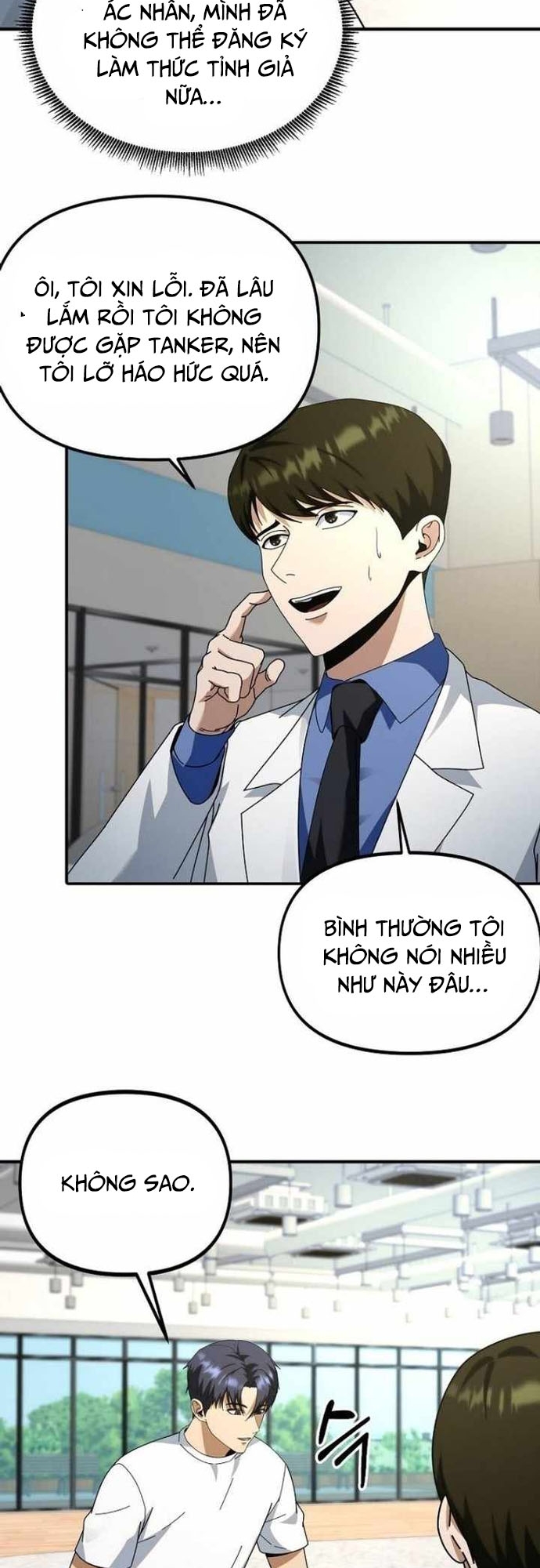 Kiếm Tiền Bằng Kỹ Năng Sao Chép Chap 5 - Next Chap 6