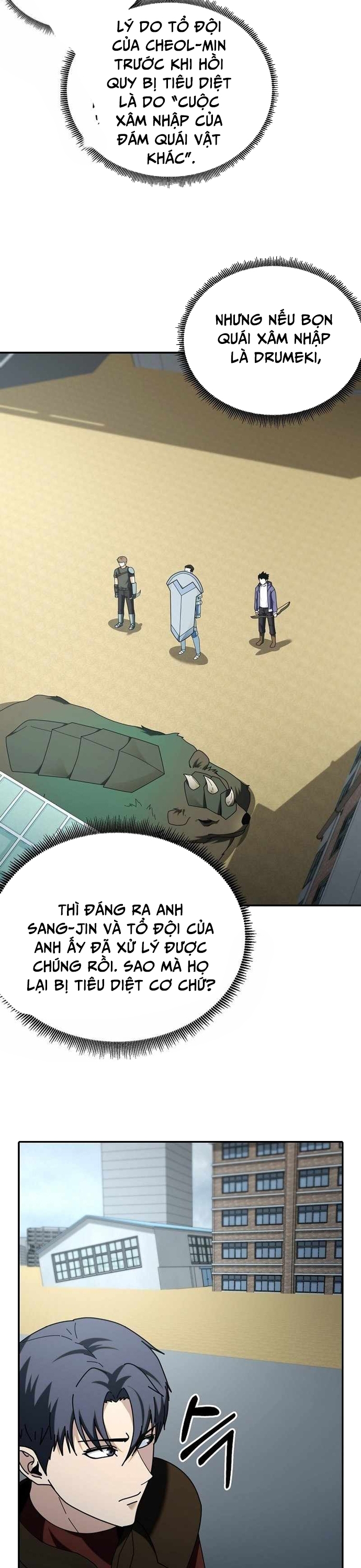 Kiếm Tiền Bằng Kỹ Năng Sao Chép Chap 7 - Next Chap 8