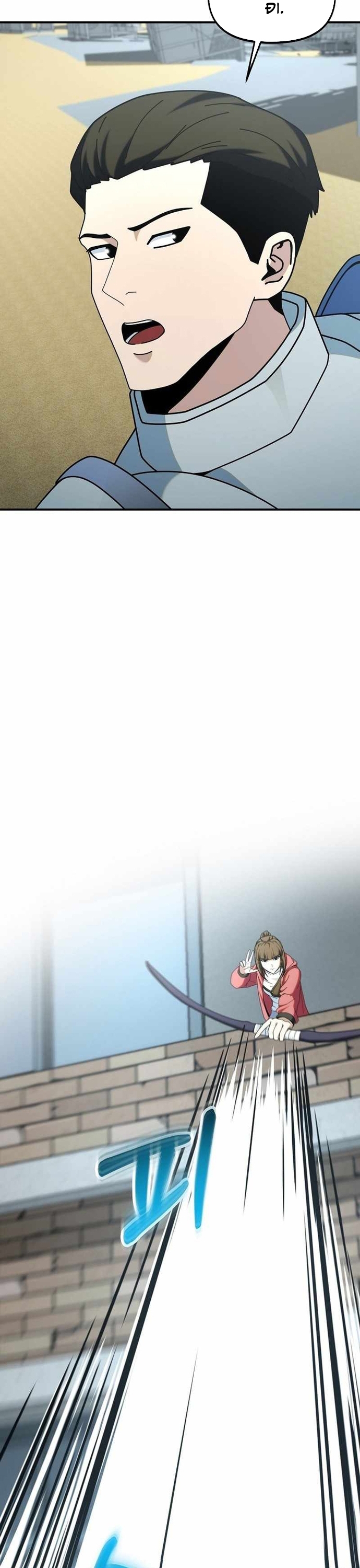 Kiếm Tiền Bằng Kỹ Năng Sao Chép Chap 7 - Next Chap 8