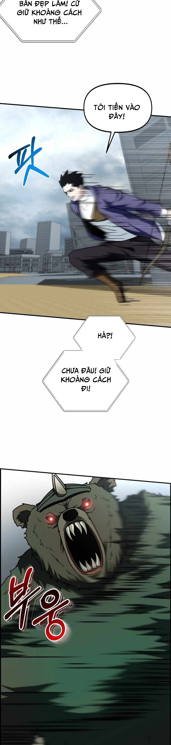 Kiếm Tiền Bằng Kỹ Năng Sao Chép Chap 7 - Next Chap 8