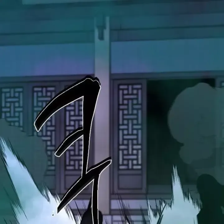 Kiếm Vương Chap 104 - Next Chap 105