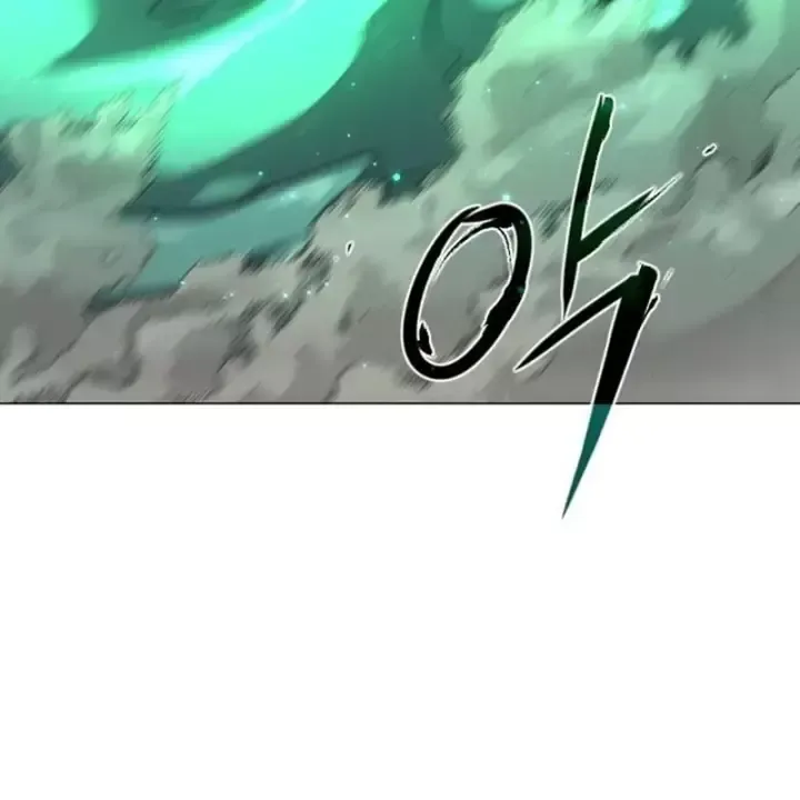 Kiếm Vương Chap 104 - Next Chap 105