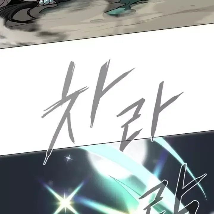 Kiếm Vương Chap 104 - Next Chap 105
