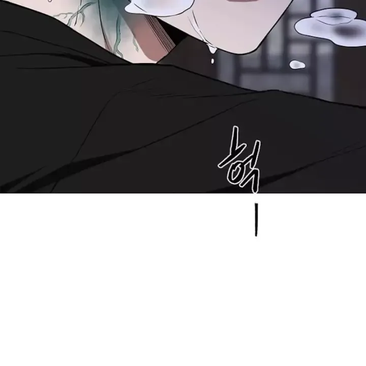Kiếm Vương Chap 104 - Next Chap 105