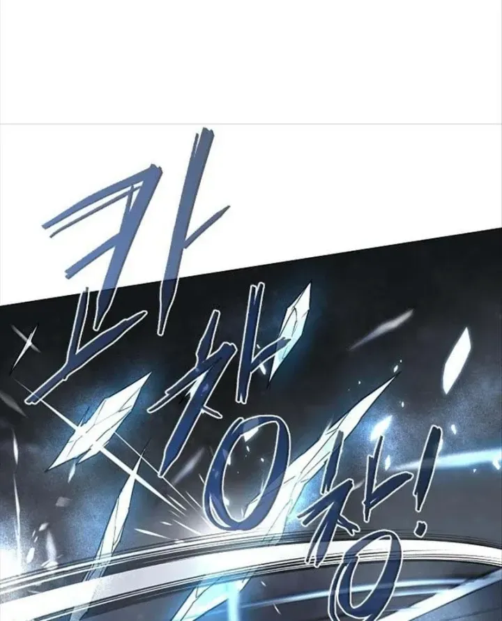 Kiếm Vương Chap 105 - Next Chap 106