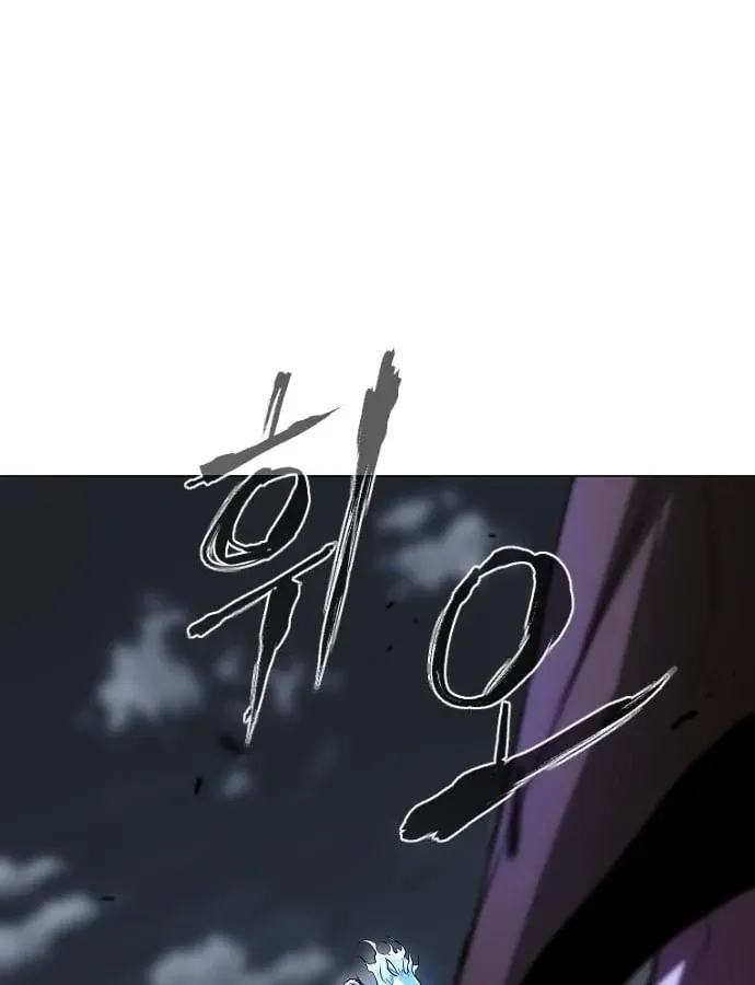 Kiếm Vương Chap 106 - Next Chap 107