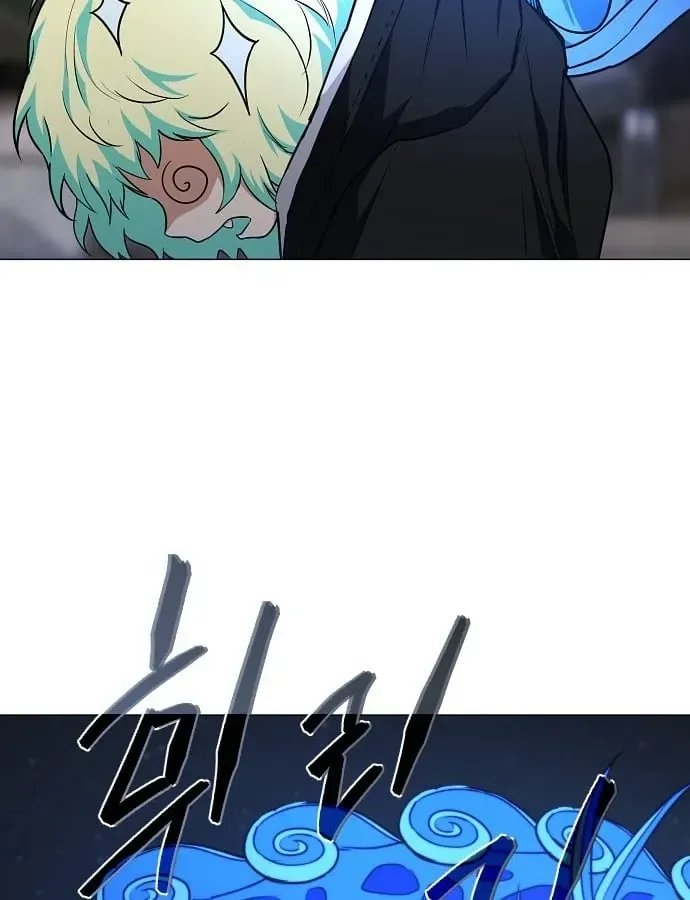 Kiếm Vương Chap 106 - Next Chap 107