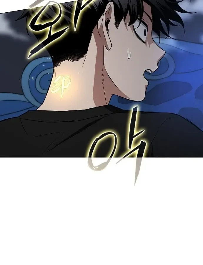 Kiếm Vương Chap 106 - Next Chap 107