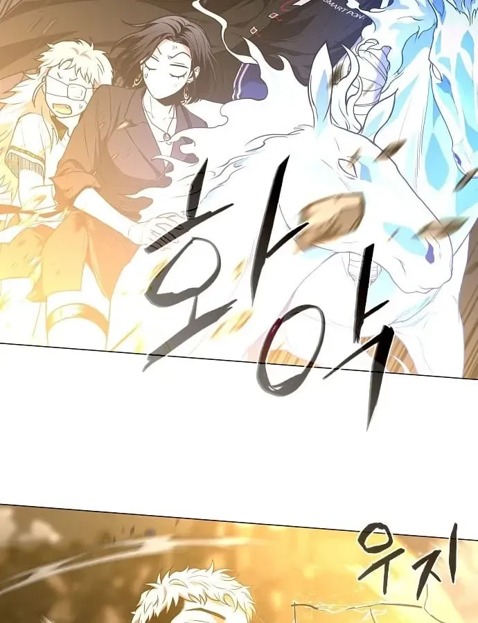 Kiếm Vương Chap 106 - Next Chap 107