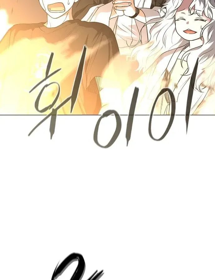 Kiếm Vương Chap 106 - Next Chap 107