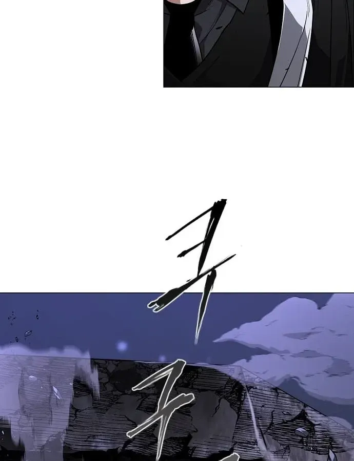 Kiếm Vương Chap 106 - Next Chap 107