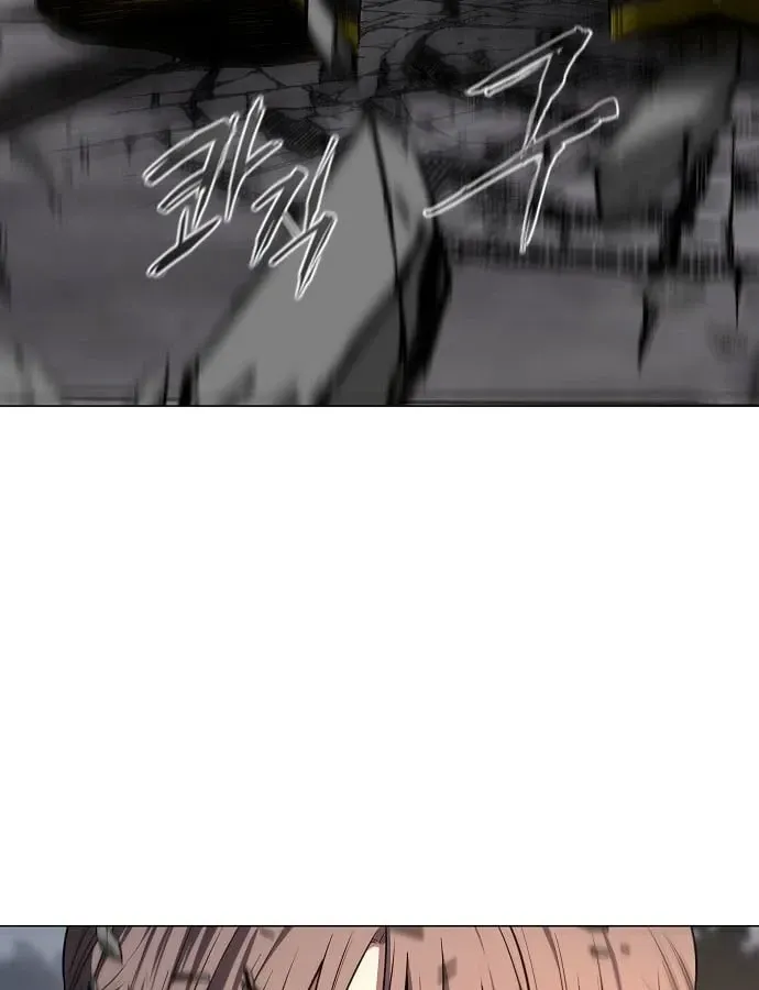 Kiếm Vương Chap 106 - Next Chap 107
