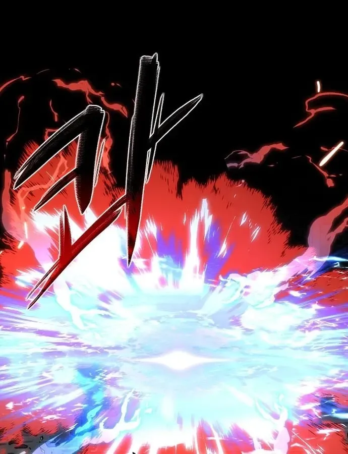 Kiếm Vương Chap 106 - Next Chap 107