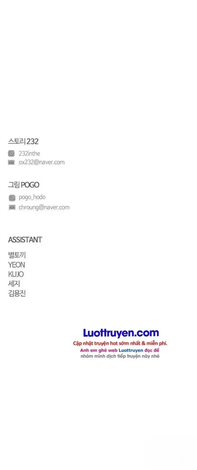 Kiếm Vương Chap 109 - Next Chap 110
