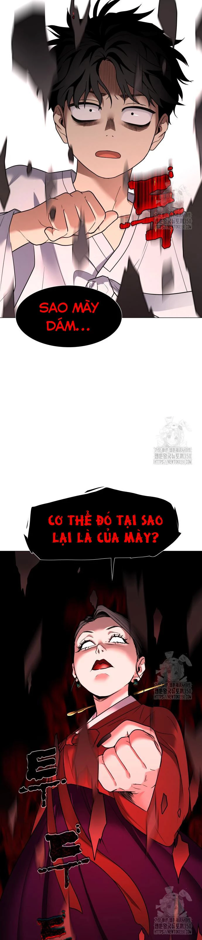 Kiếm Vương Chap 11 - Next Chap 12