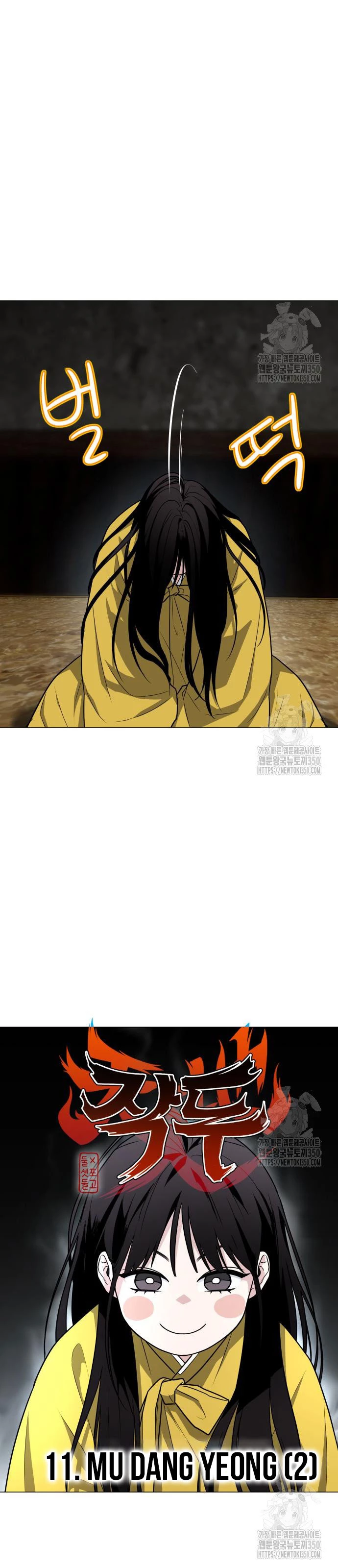 Kiếm Vương Chap 11 - Next Chap 12