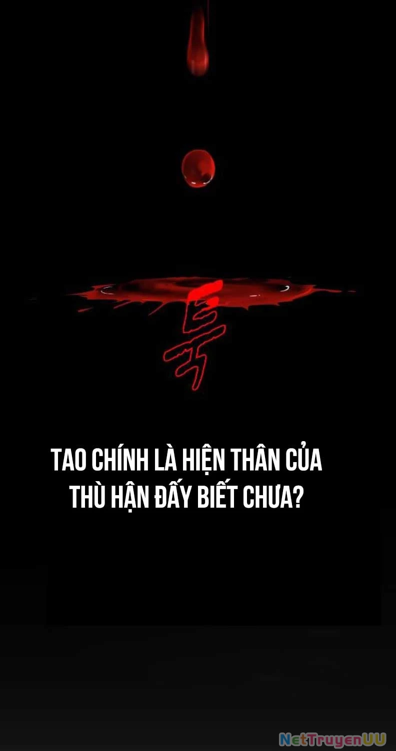 Kiếm Vương Chap 12 - Next Chap 13