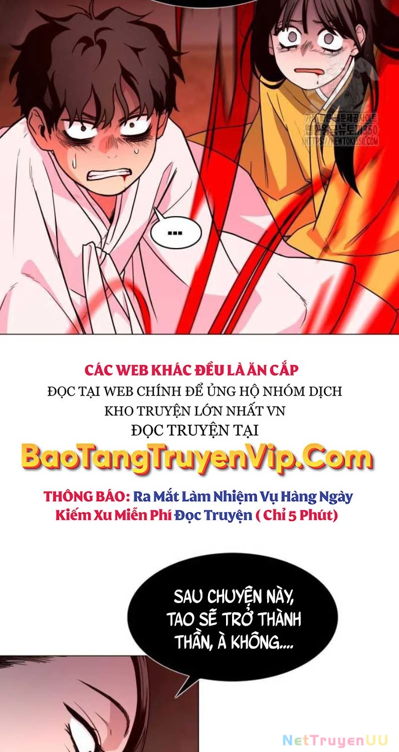 Kiếm Vương Chap 12 - Next Chap 13