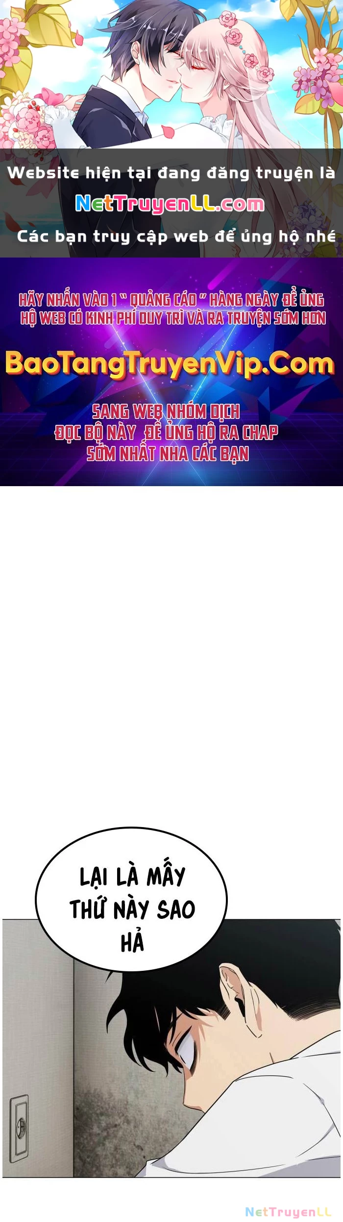 Kiếm Vương Chap 3 - Next Chap 4