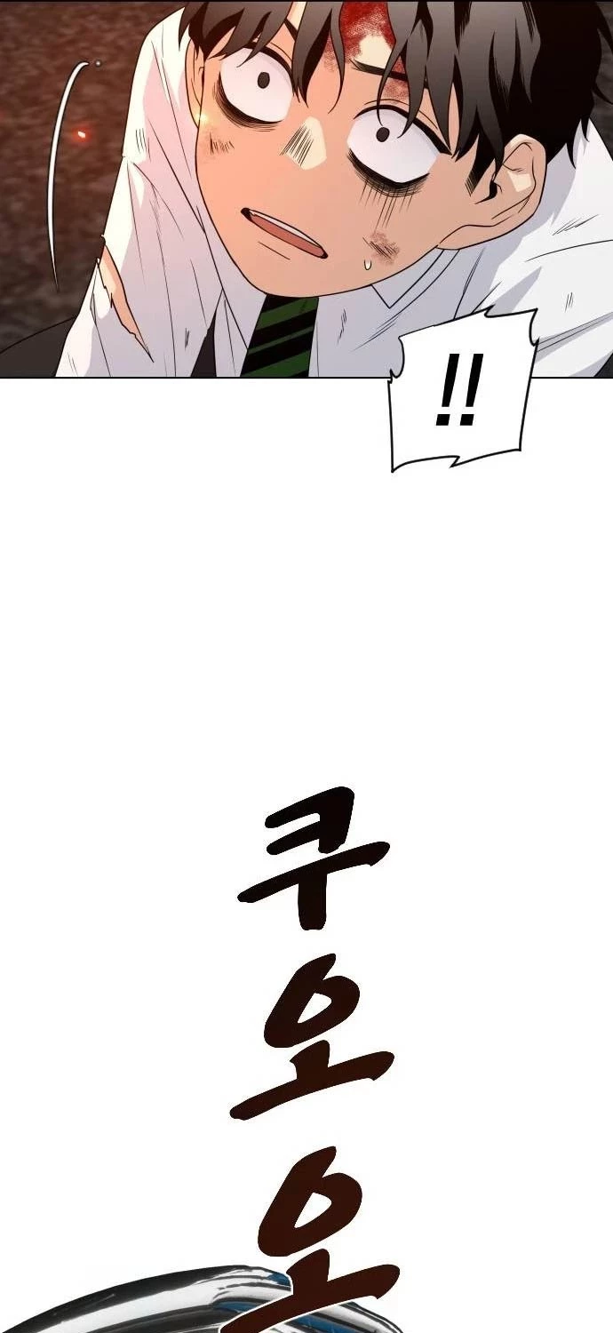 Kiếm Vương Chap 4 - Next Chap 5