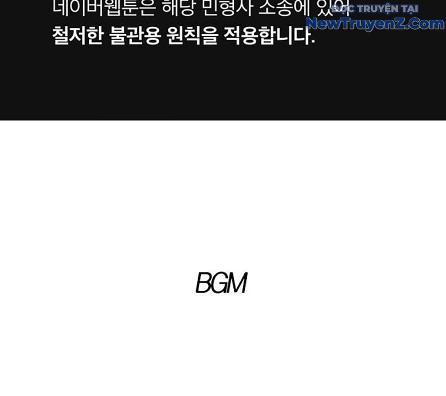 Kiếm Vương Chap 42 - Next Chap 43